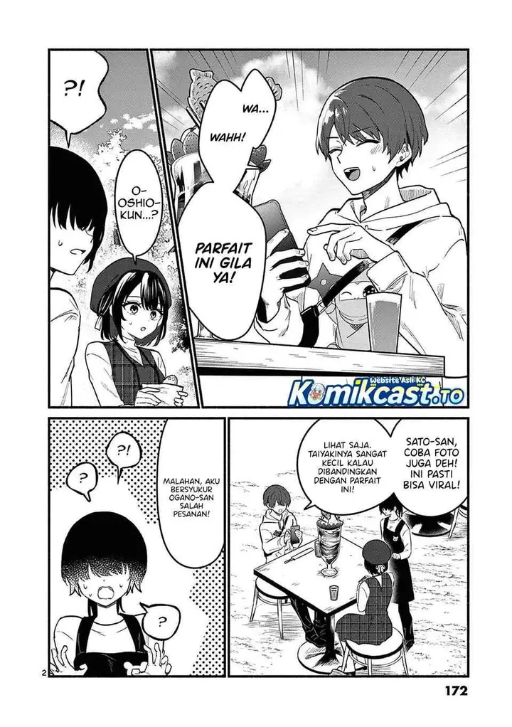 image-komik-shiotaiou-no-sato-san-ga-ore-ni-dake-amai-chapter-77-1/17