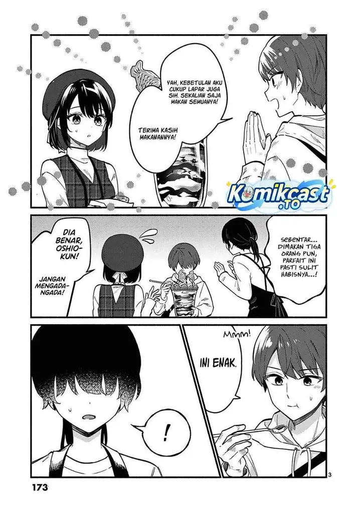 image-komik-shiotaiou-no-sato-san-ga-ore-ni-dake-amai-chapter-77-2/17