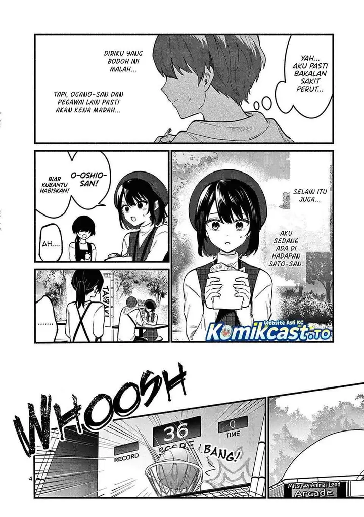 image-komik-shiotaiou-no-sato-san-ga-ore-ni-dake-amai-chapter-77-3/17