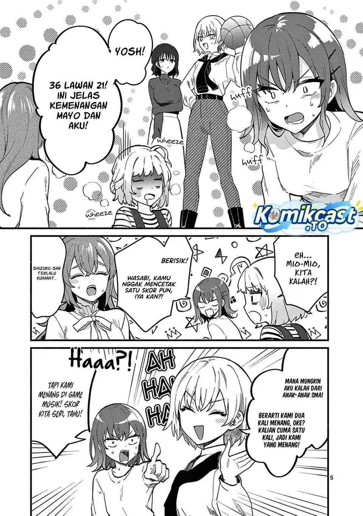 image-komik-shiotaiou-no-sato-san-ga-ore-ni-dake-amai-chapter-77-4/17
