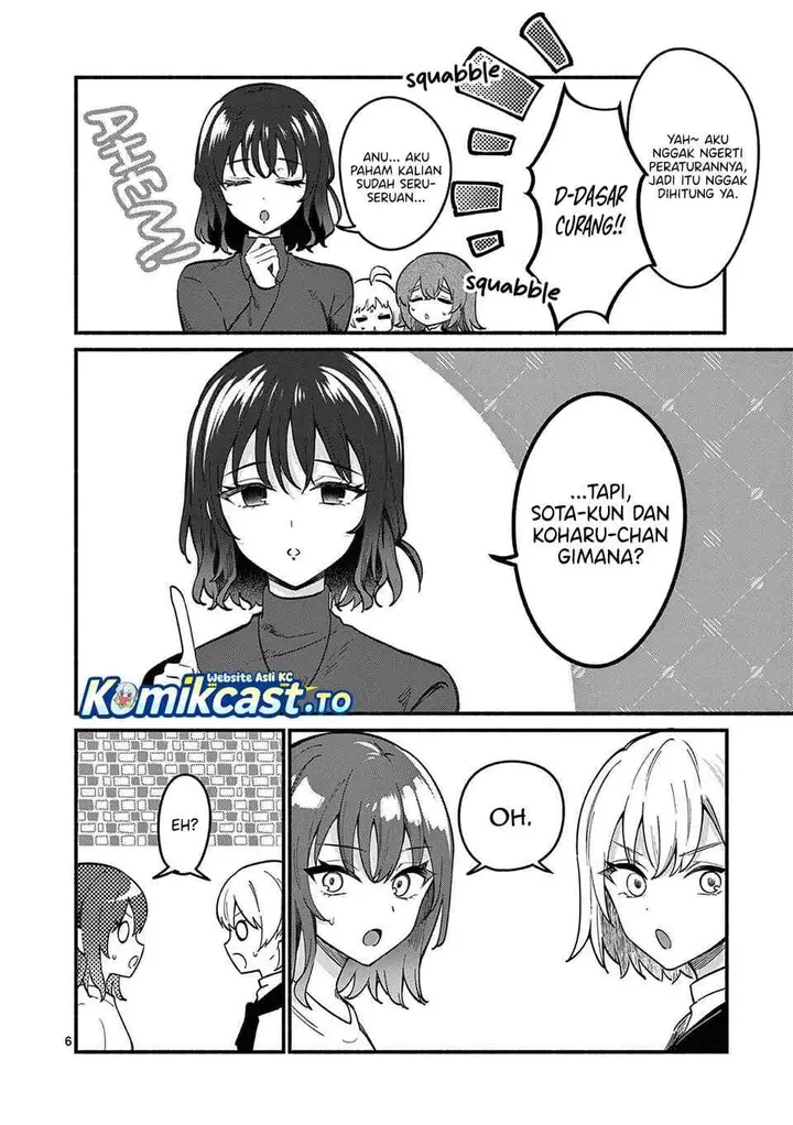 image-komik-shiotaiou-no-sato-san-ga-ore-ni-dake-amai-chapter-77-5/17