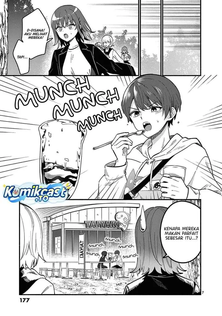 image-komik-shiotaiou-no-sato-san-ga-ore-ni-dake-amai-chapter-77-6/17