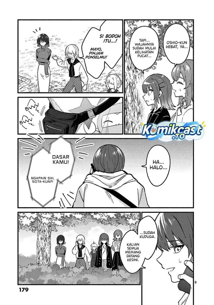 image-komik-shiotaiou-no-sato-san-ga-ore-ni-dake-amai-chapter-77-8/17