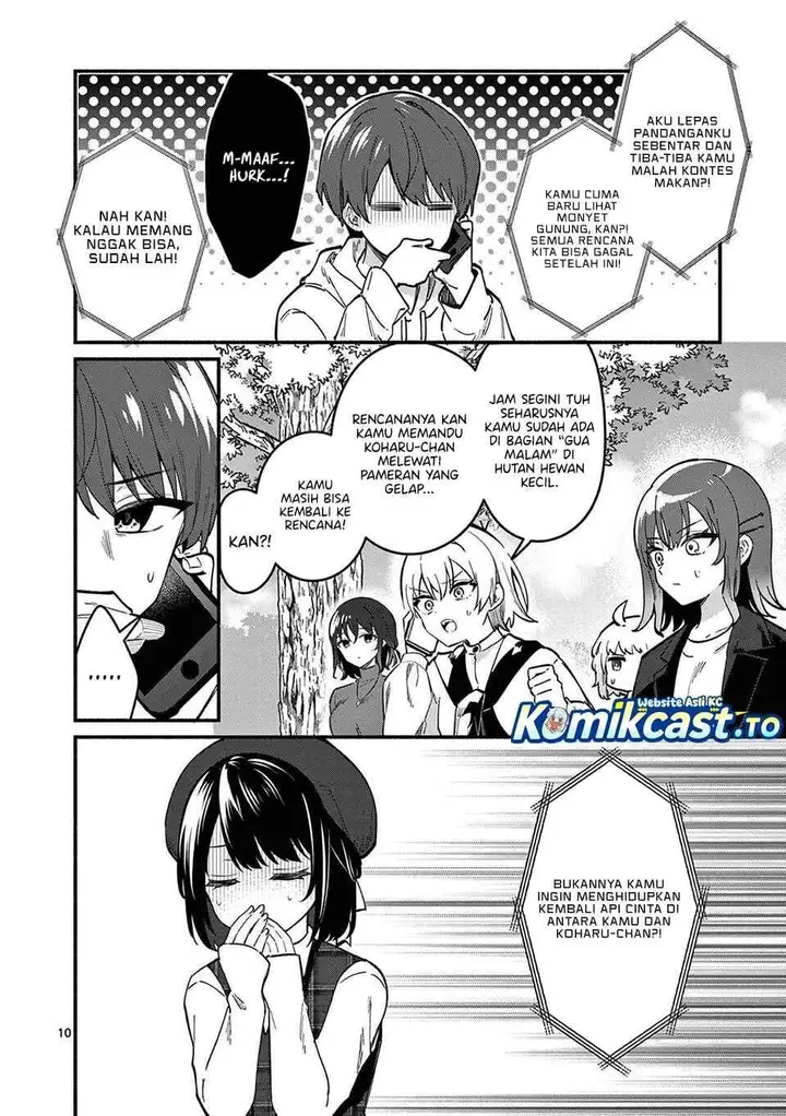image-komik-shiotaiou-no-sato-san-ga-ore-ni-dake-amai-chapter-77-9/17