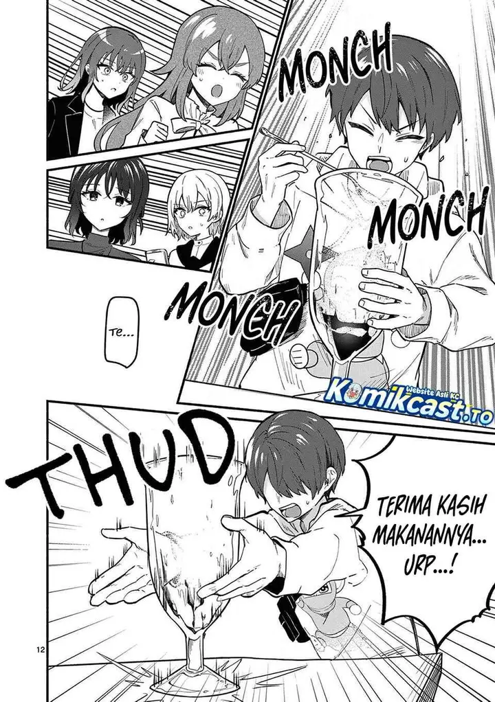 image-komik-shiotaiou-no-sato-san-ga-ore-ni-dake-amai-chapter-77-11/17