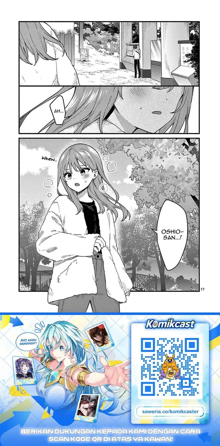 image-komik-shiotaiou-no-sato-san-ga-ore-ni-dake-amai-chapter-77-16/17