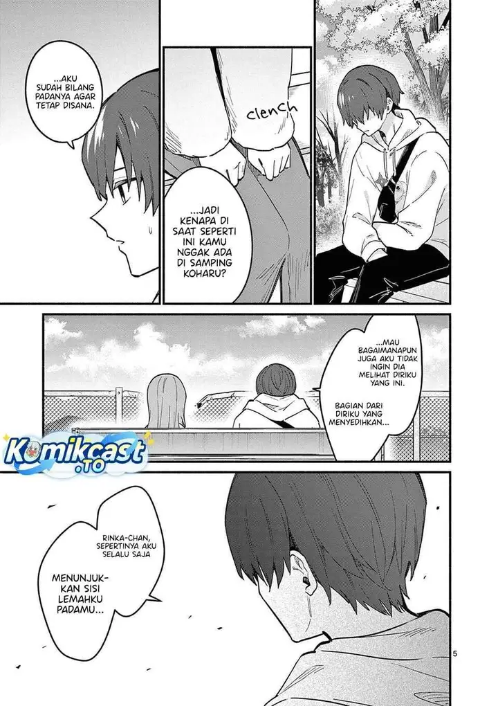 image-komik-shiotaiou-no-sato-san-ga-ore-ni-dake-amai-chapter-78-4/19