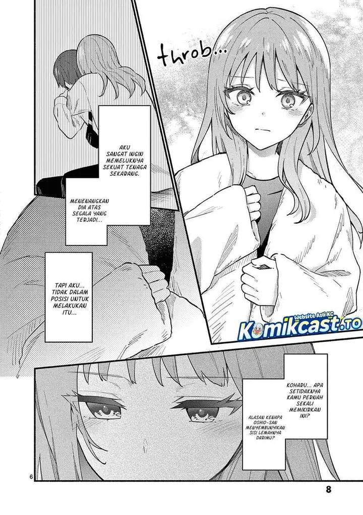 image-komik-shiotaiou-no-sato-san-ga-ore-ni-dake-amai-chapter-78-5/19