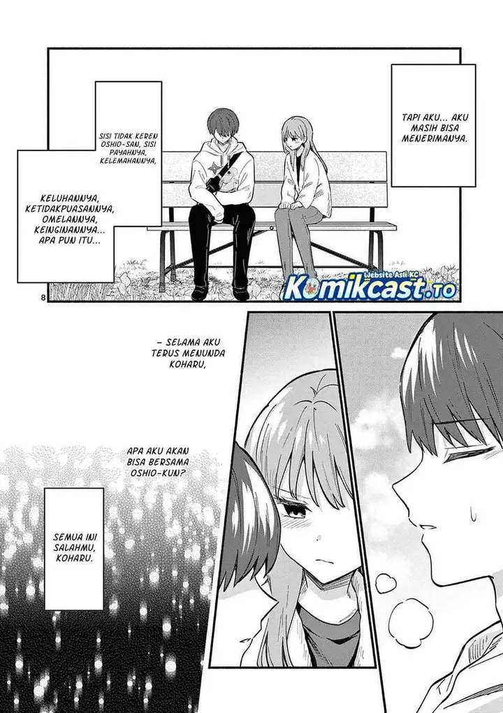 image-komik-shiotaiou-no-sato-san-ga-ore-ni-dake-amai-chapter-78-7/19