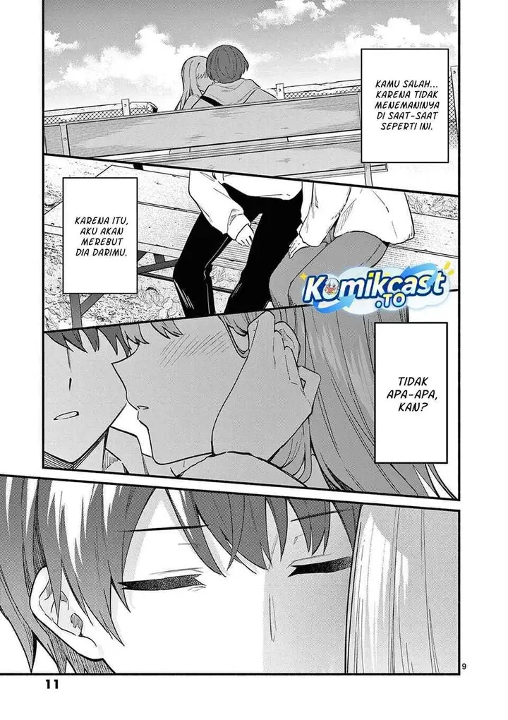 image-komik-shiotaiou-no-sato-san-ga-ore-ni-dake-amai-chapter-78-8/19