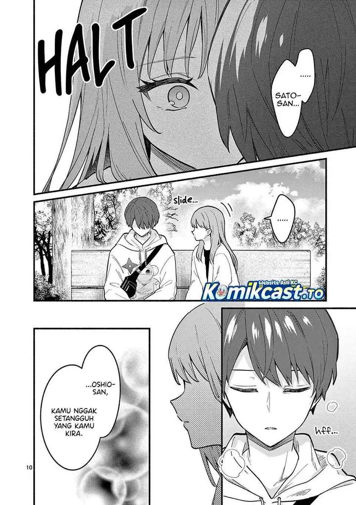 image-komik-shiotaiou-no-sato-san-ga-ore-ni-dake-amai-chapter-78-9/19