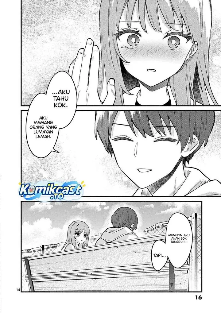 image-komik-shiotaiou-no-sato-san-ga-ore-ni-dake-amai-chapter-78-12/19