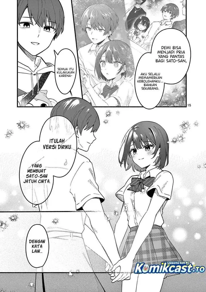 image-komik-shiotaiou-no-sato-san-ga-ore-ni-dake-amai-chapter-78-13/19