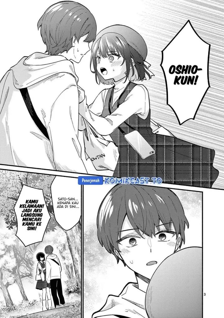image-komik-shiotaiou-no-sato-san-ga-ore-ni-dake-amai-chapter-79-2/19