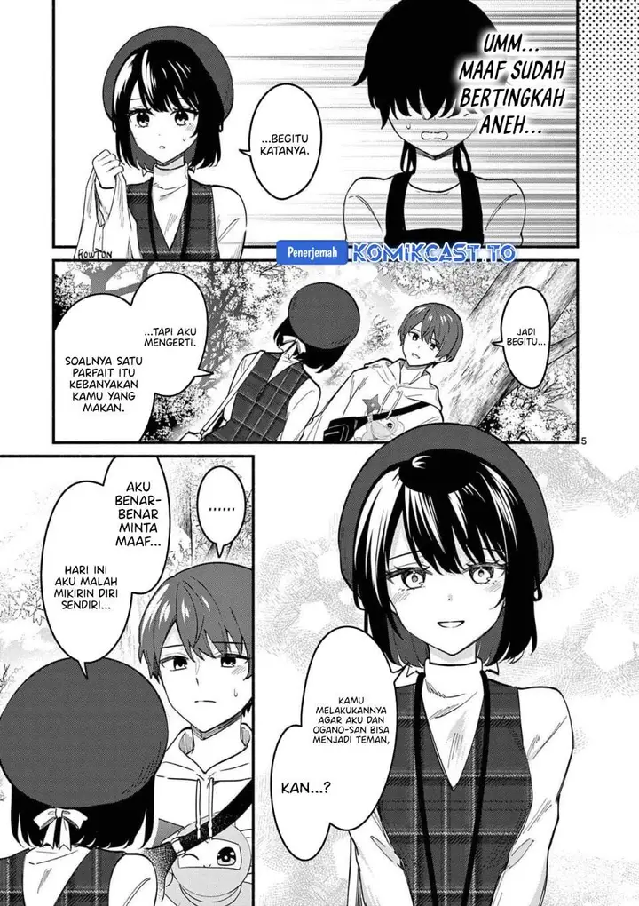 image-komik-shiotaiou-no-sato-san-ga-ore-ni-dake-amai-chapter-79-4/19