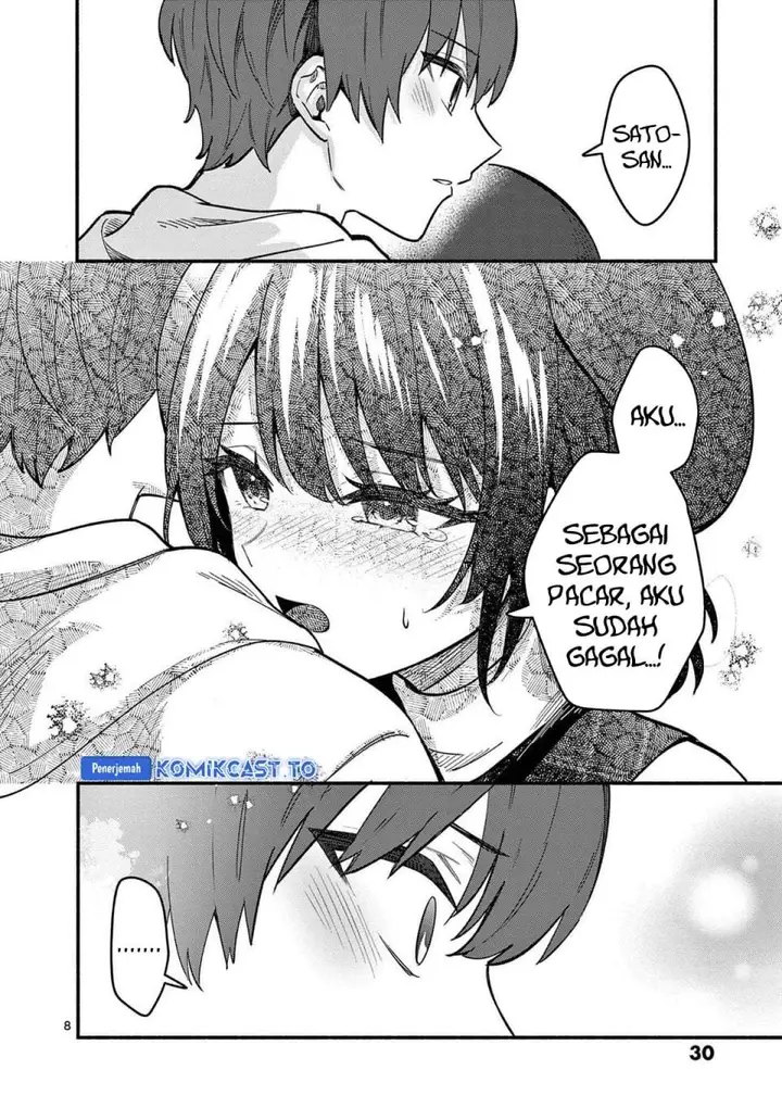 image-komik-shiotaiou-no-sato-san-ga-ore-ni-dake-amai-chapter-79-6/19
