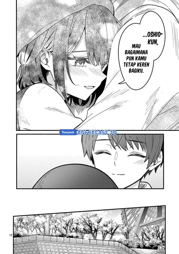 image-komik-shiotaiou-no-sato-san-ga-ore-ni-dake-amai-chapter-79-10/19