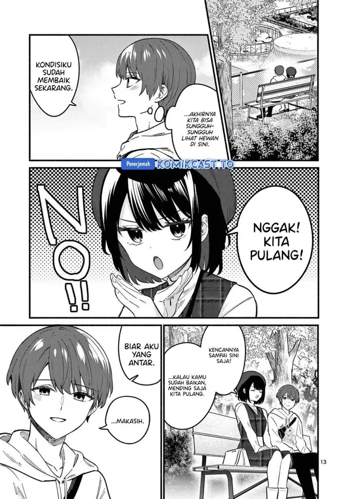image-komik-shiotaiou-no-sato-san-ga-ore-ni-dake-amai-chapter-79-11/19