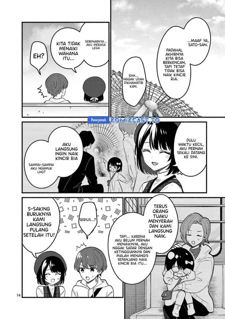 image-komik-shiotaiou-no-sato-san-ga-ore-ni-dake-amai-chapter-79-12/19