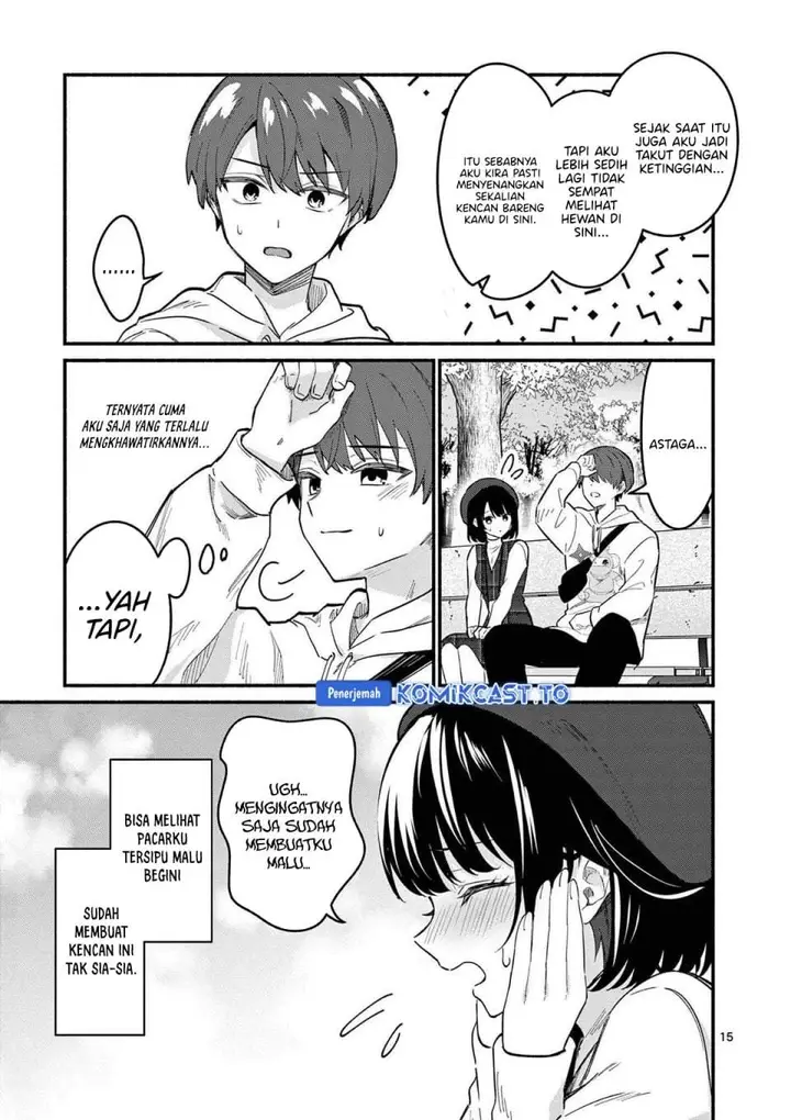 image-komik-shiotaiou-no-sato-san-ga-ore-ni-dake-amai-chapter-79-13/19
