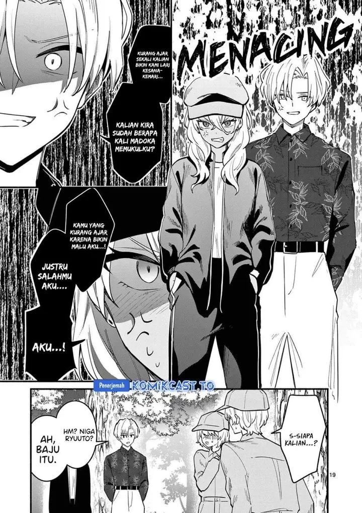 image-komik-shiotaiou-no-sato-san-ga-ore-ni-dake-amai-chapter-79-17/19