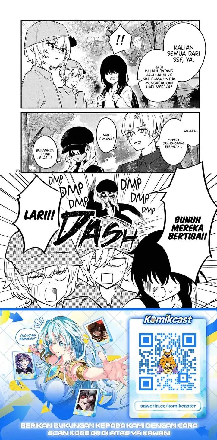 image-komik-shiotaiou-no-sato-san-ga-ore-ni-dake-amai-chapter-79-18/19