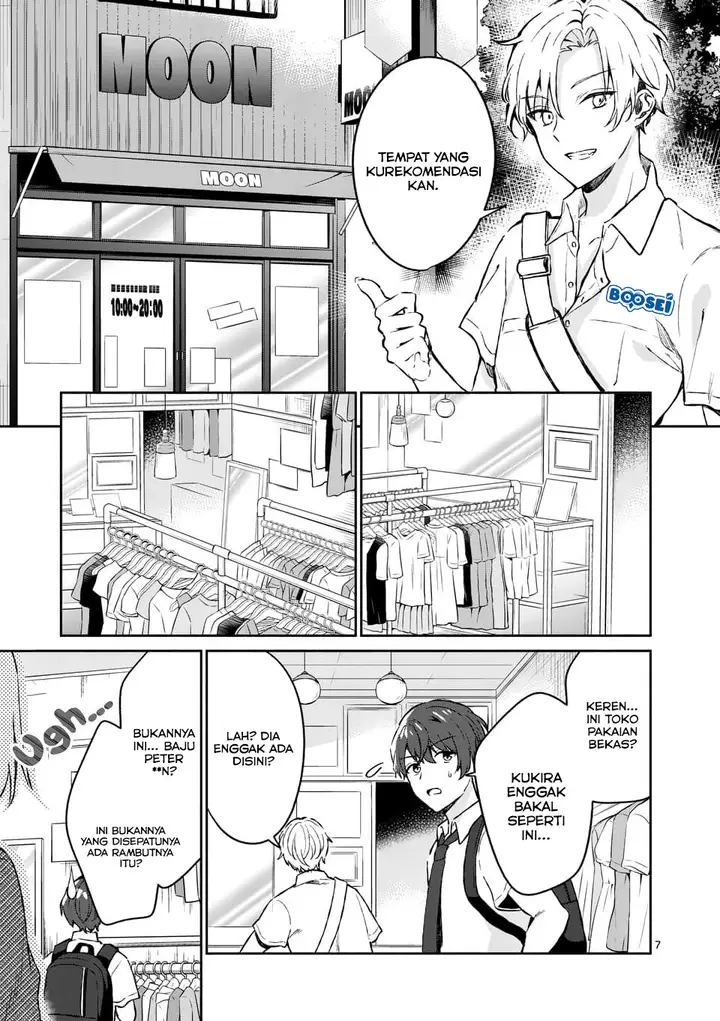 image-komik-shiotaiou-no-sato-san-ga-ore-ni-dake-amai-chapter-8-7/22