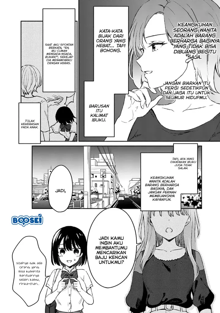 image-komik-shiotaiou-no-sato-san-ga-ore-ni-dake-amai-chapter-8-10/22