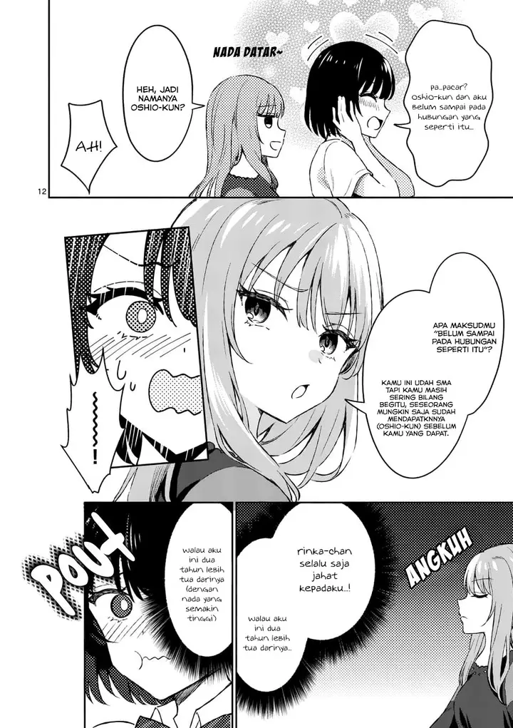 image-komik-shiotaiou-no-sato-san-ga-ore-ni-dake-amai-chapter-8-12/22