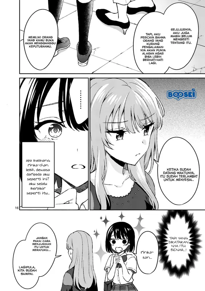 image-komik-shiotaiou-no-sato-san-ga-ore-ni-dake-amai-chapter-8-16/22