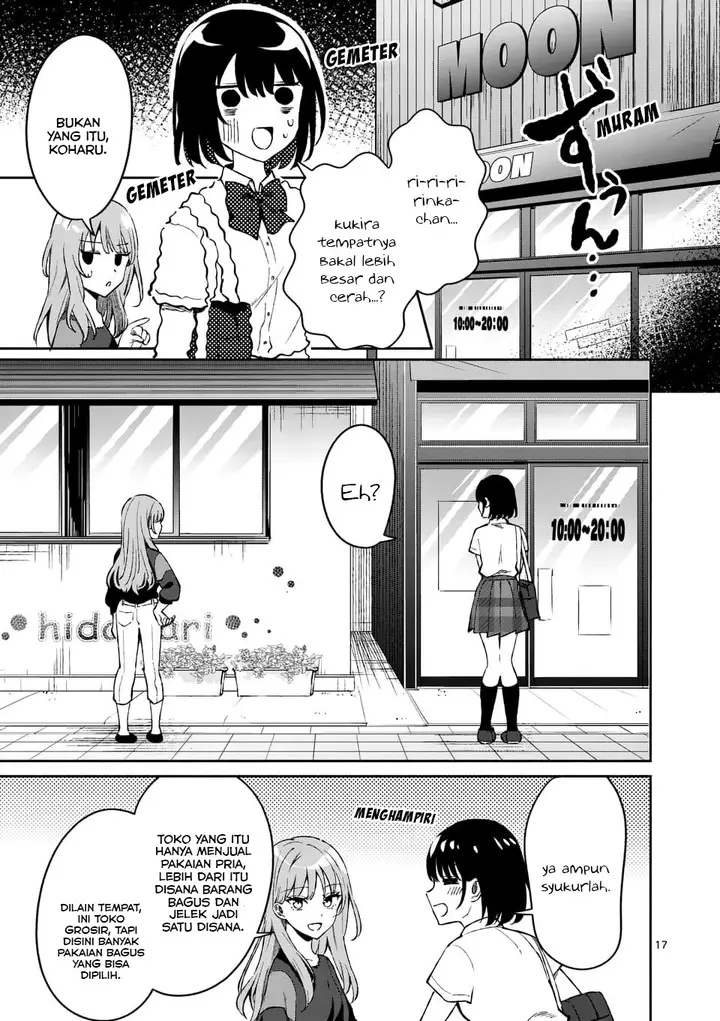 image-komik-shiotaiou-no-sato-san-ga-ore-ni-dake-amai-chapter-8-17/22