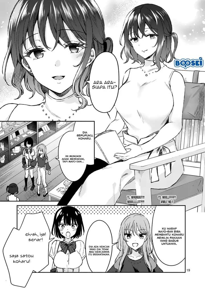 image-komik-shiotaiou-no-sato-san-ga-ore-ni-dake-amai-chapter-8-19/22