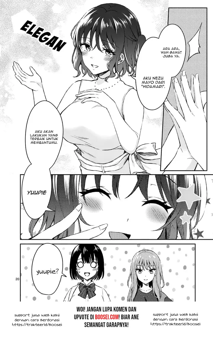 image-komik-shiotaiou-no-sato-san-ga-ore-ni-dake-amai-chapter-8-20/22