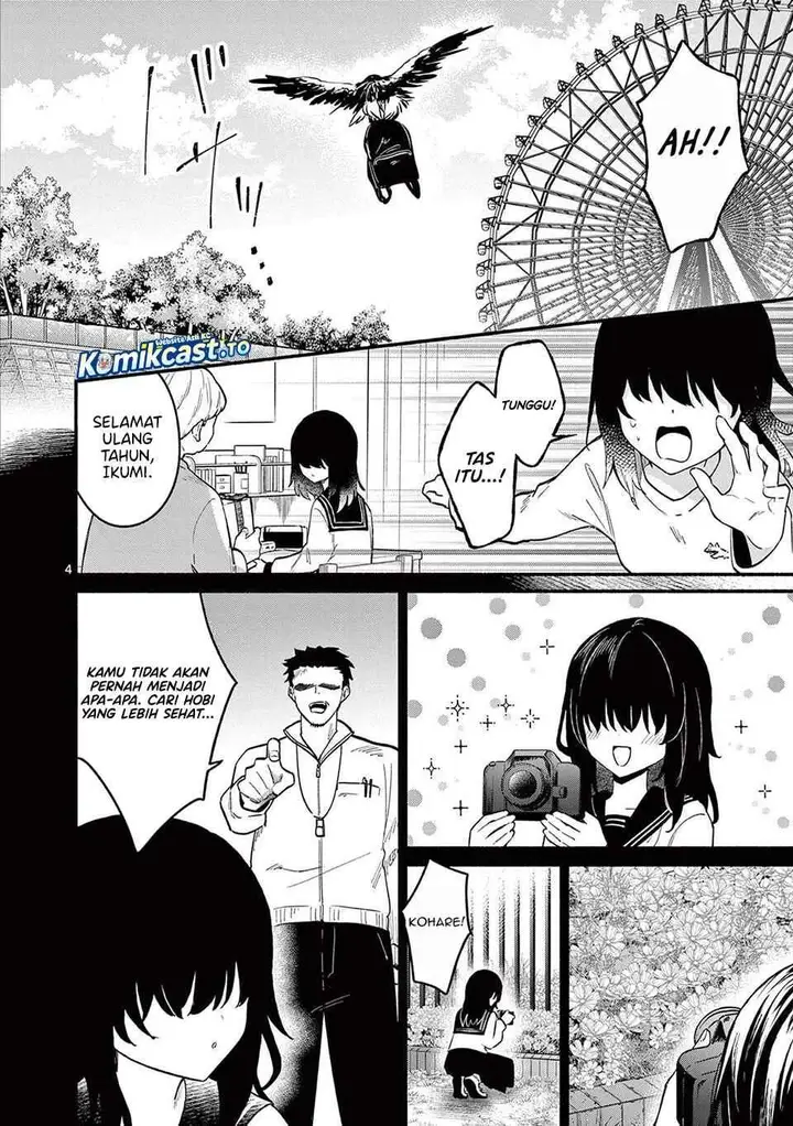 image-komik-shiotaiou-no-sato-san-ga-ore-ni-dake-amai-chapter-80-3/18