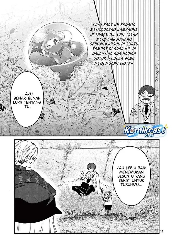 image-komik-shiotaiou-no-sato-san-ga-ore-ni-dake-amai-chapter-80-12/18