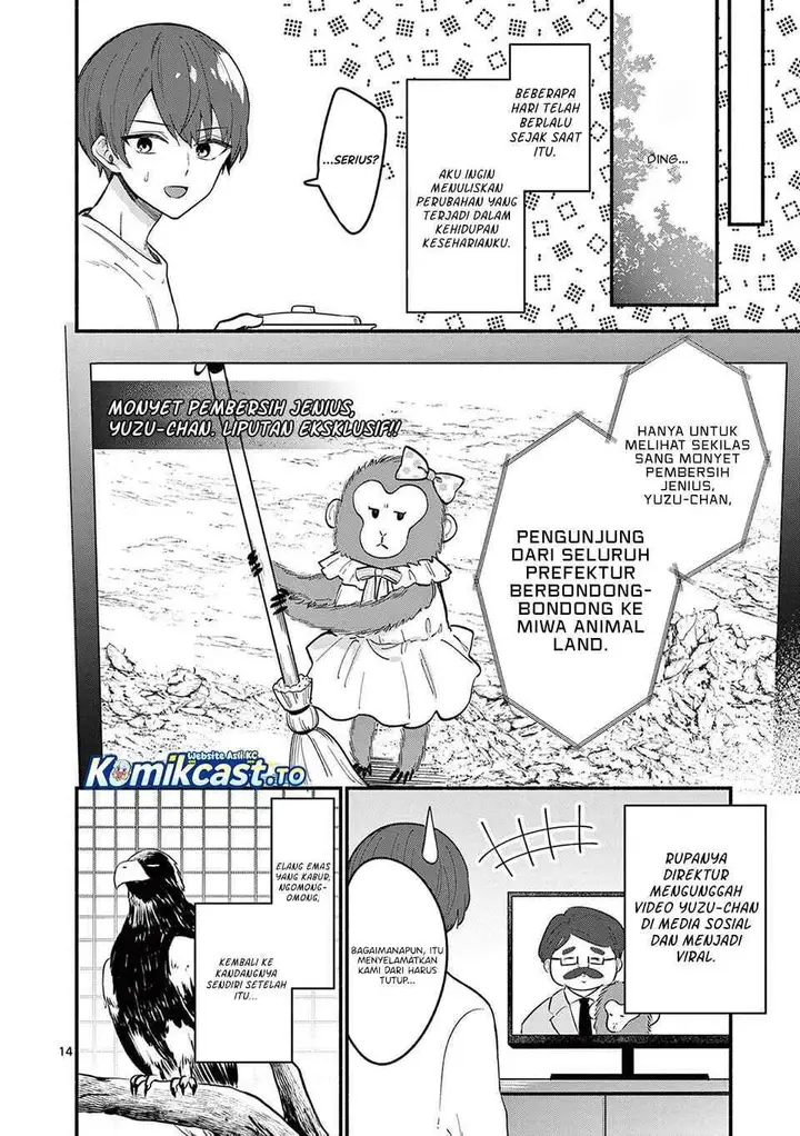 image-komik-shiotaiou-no-sato-san-ga-ore-ni-dake-amai-chapter-80-13/18