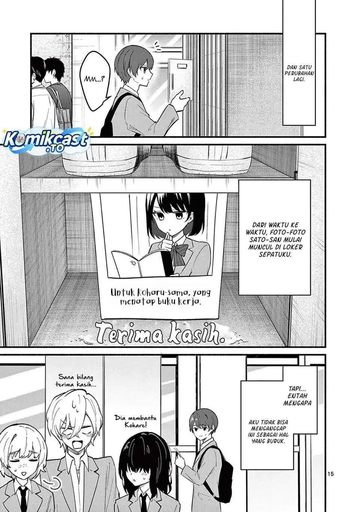image-komik-shiotaiou-no-sato-san-ga-ore-ni-dake-amai-chapter-80-14/18