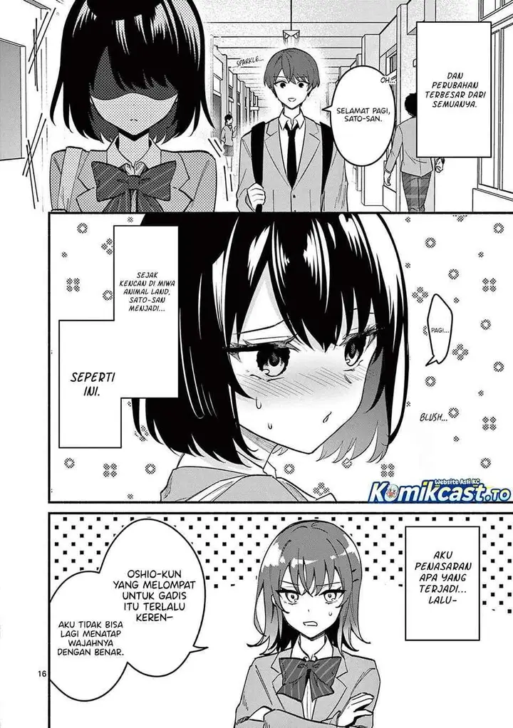 image-komik-shiotaiou-no-sato-san-ga-ore-ni-dake-amai-chapter-80-15/18