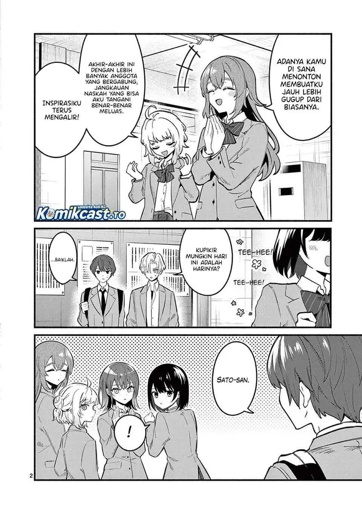 image-komik-shiotaiou-no-sato-san-ga-ore-ni-dake-amai-chapter-81-1/17