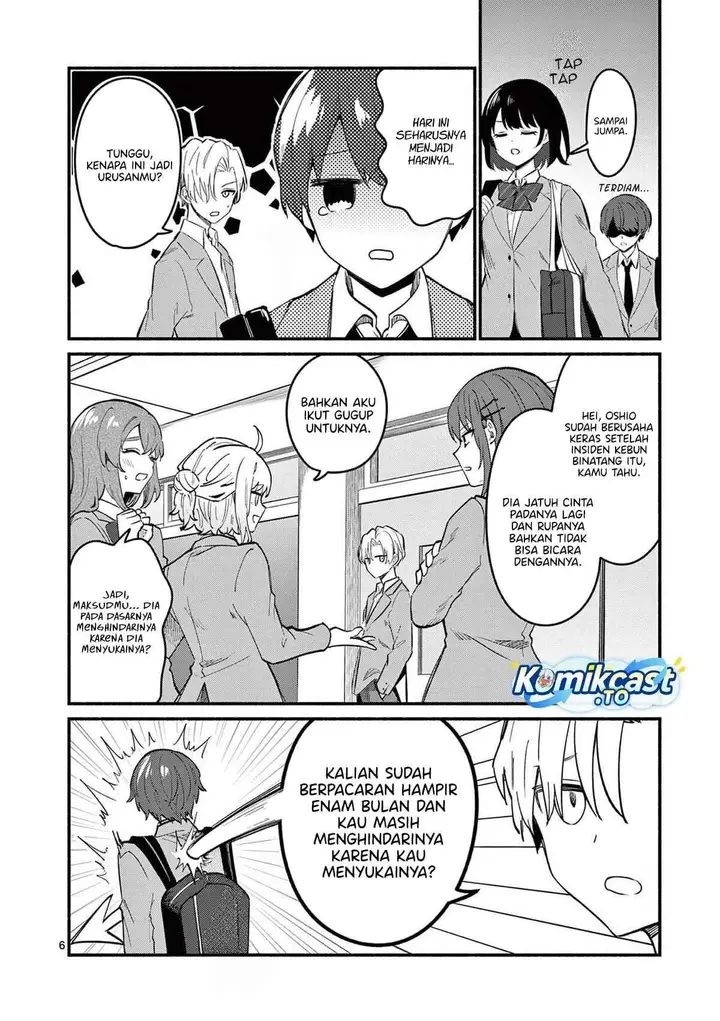 image-komik-shiotaiou-no-sato-san-ga-ore-ni-dake-amai-chapter-81-4/17