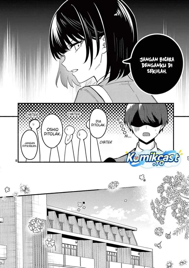 image-komik-shiotaiou-no-sato-san-ga-ore-ni-dake-amai-chapter-81-6/17