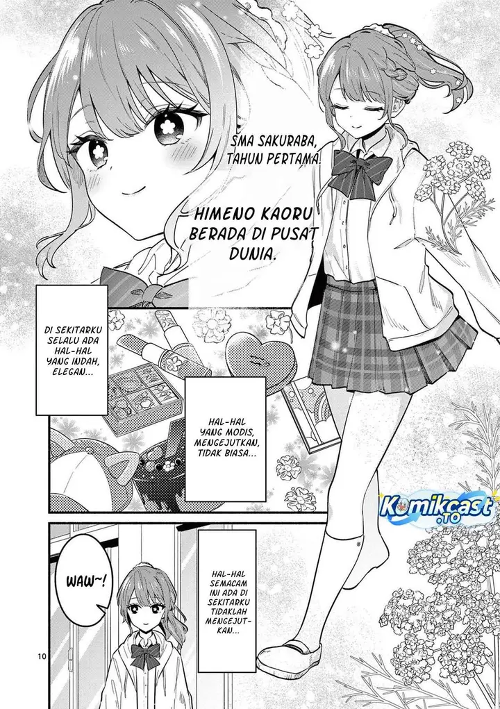 image-komik-shiotaiou-no-sato-san-ga-ore-ni-dake-amai-chapter-81-8/17