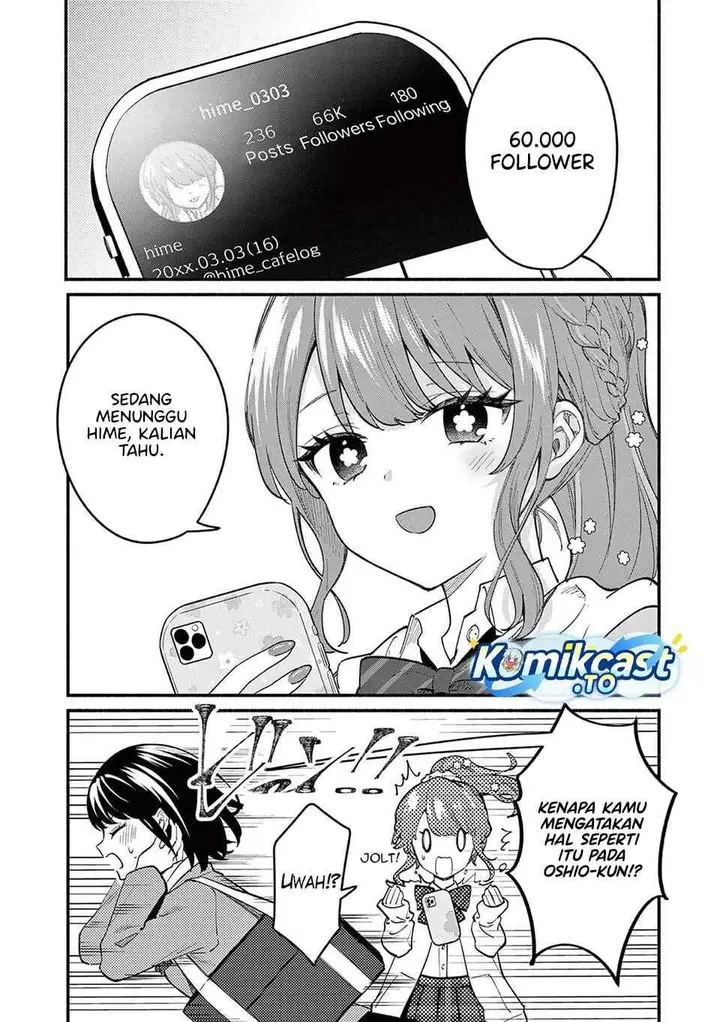 image-komik-shiotaiou-no-sato-san-ga-ore-ni-dake-amai-chapter-81-12/17
