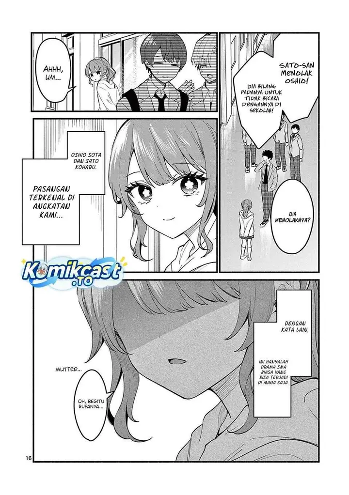 image-komik-shiotaiou-no-sato-san-ga-ore-ni-dake-amai-chapter-81-14/17