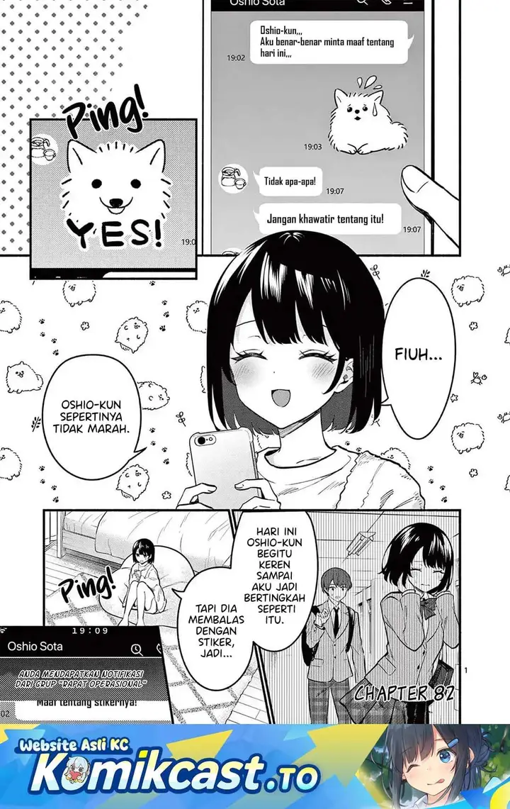 image-komik-shiotaiou-no-sato-san-ga-ore-ni-dake-amai-chapter-82-0/18