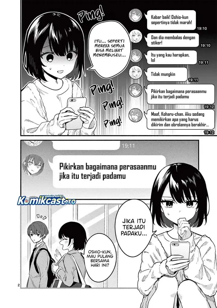 image-komik-shiotaiou-no-sato-san-ga-ore-ni-dake-amai-chapter-82-1/18