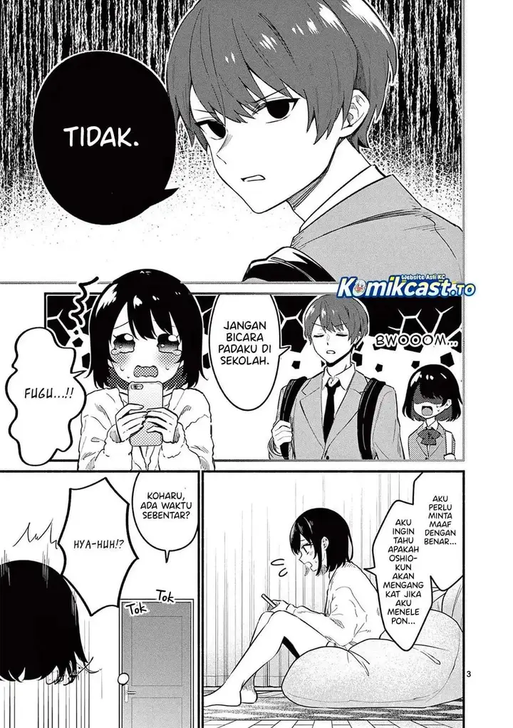 image-komik-shiotaiou-no-sato-san-ga-ore-ni-dake-amai-chapter-82-2/18