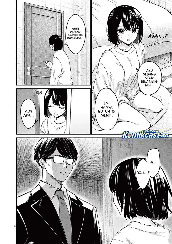 image-komik-shiotaiou-no-sato-san-ga-ore-ni-dake-amai-chapter-82-3/18
