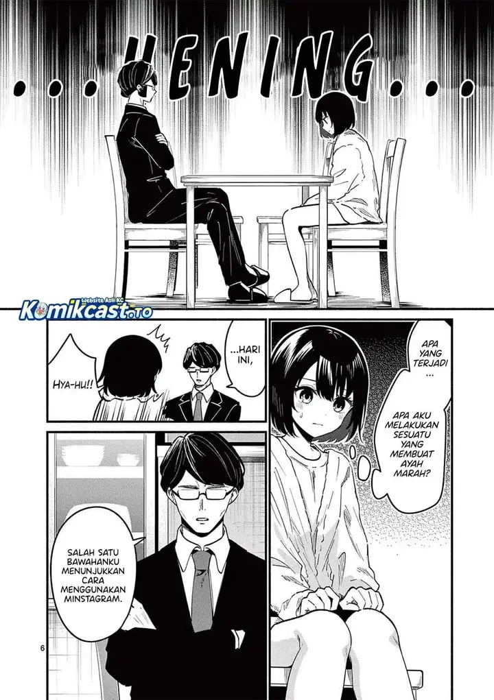 image-komik-shiotaiou-no-sato-san-ga-ore-ni-dake-amai-chapter-82-5/18