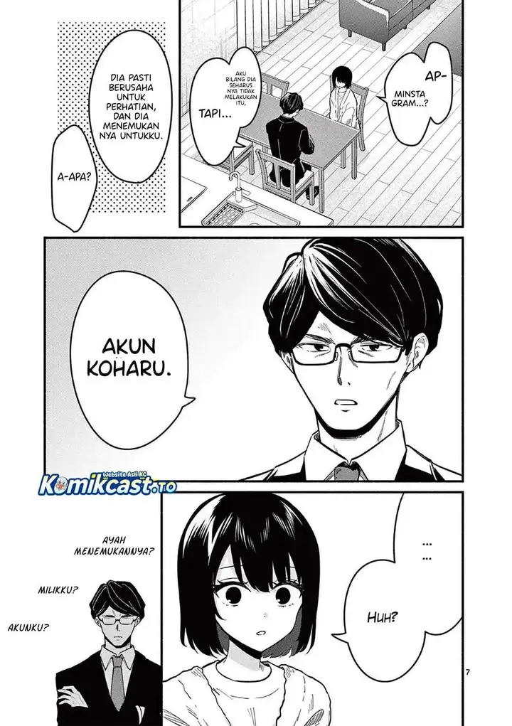 image-komik-shiotaiou-no-sato-san-ga-ore-ni-dake-amai-chapter-82-6/18